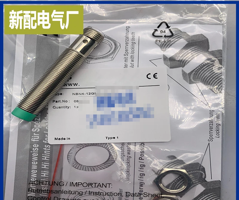 Индуктивный датчик приближения NBN7-12GM35-E2-V1