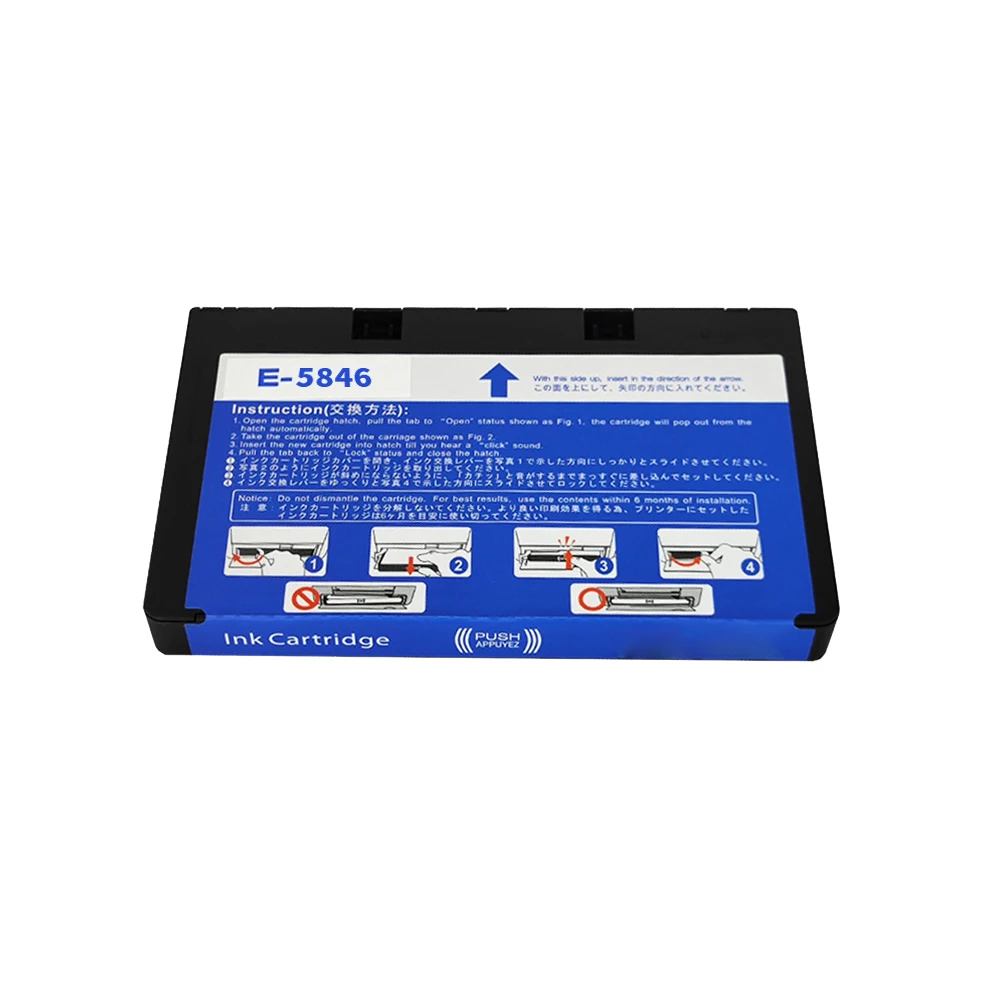 Совместимый чернильный картридж T5846 для струйного принтера EPSON Image Mate PM200 PM240 PM260