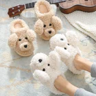 Домашние тапочки для пар, Теплые Симпатичные женские и мужские тапочки, зимняя обувь, новинка 2021, модные Нескользящие повседневные плюшевые шлепанцы с мультяшным мехом для собак