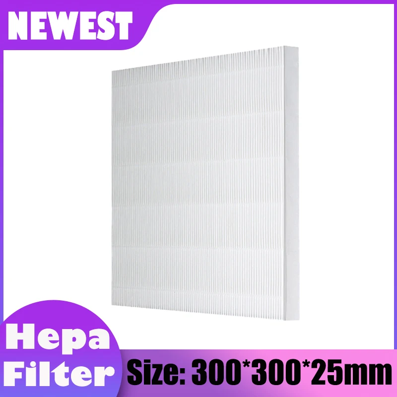 

DIY белый HEPA-фильтр 300*300*25 мм