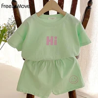 freely move 2pcs baby boys girls outfits sets summer fashion short sleeve kids t shirts shorts candy color clothing