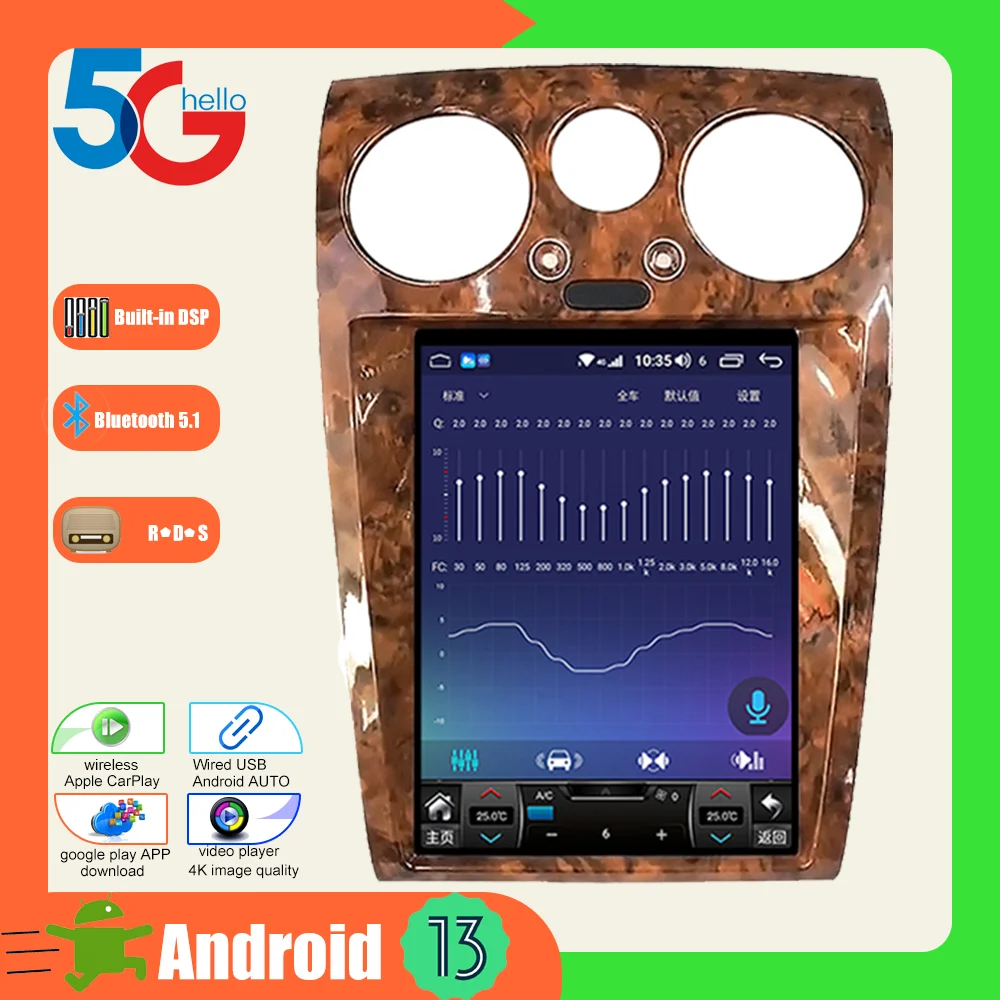 Автомобильный мультимедийный плеер CarPlay BT на Android 13 12 1 дюйма для Bentley Flying прямо