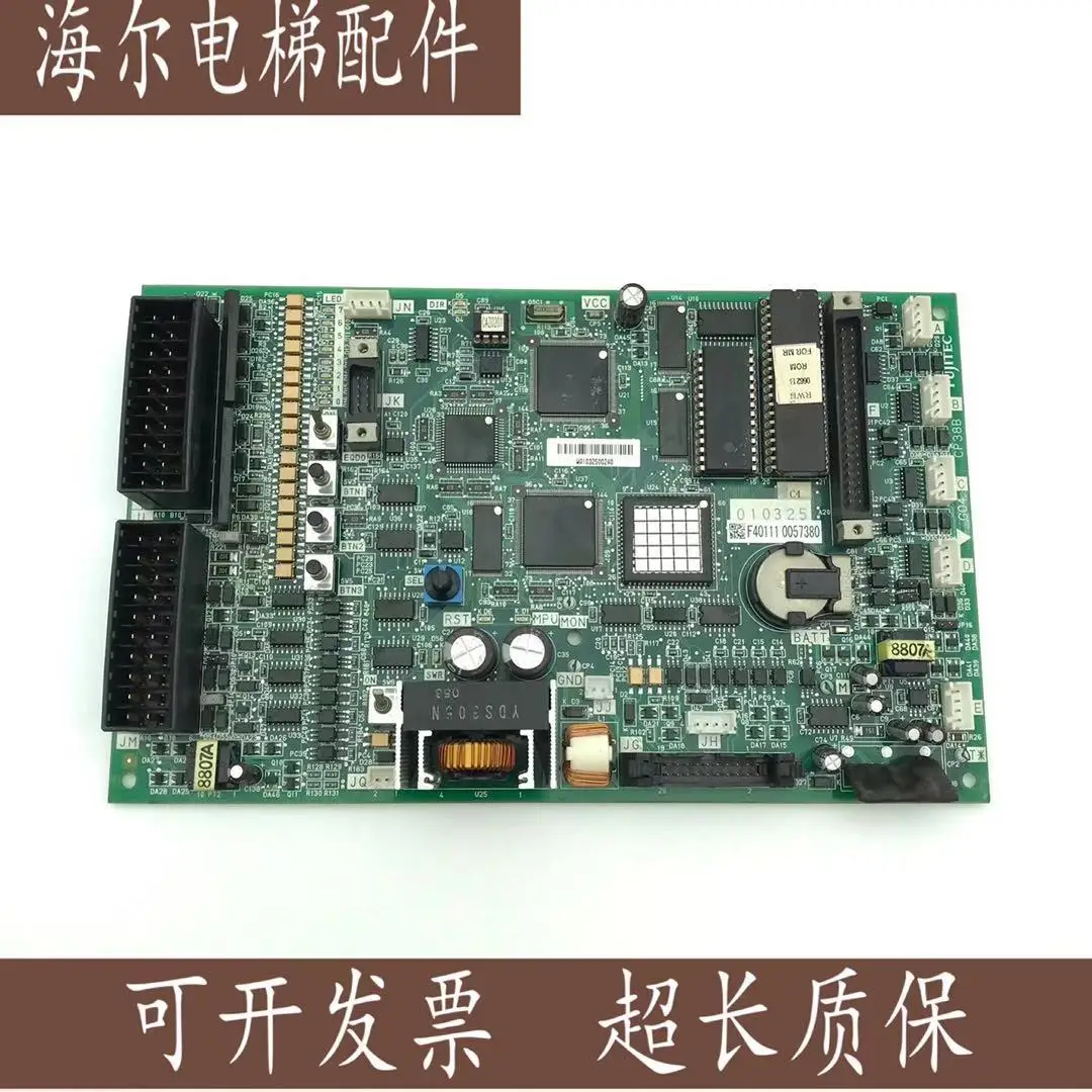 Материнская плата Huasheng Fuji-ta CP38A