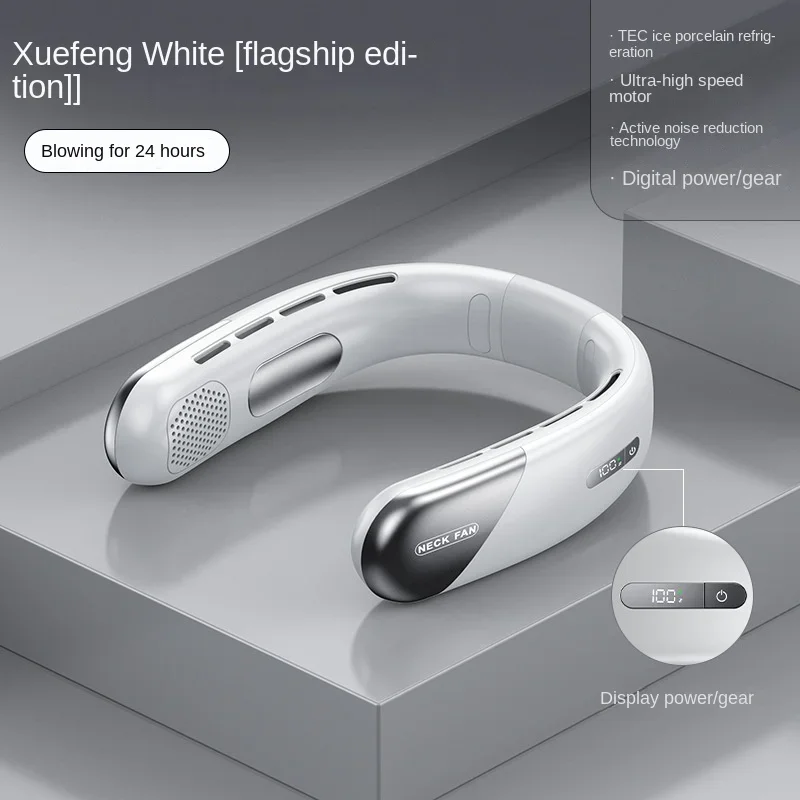 

Беспроводной шейный вентилятор DELIXING 10000 мАч 3 скорости