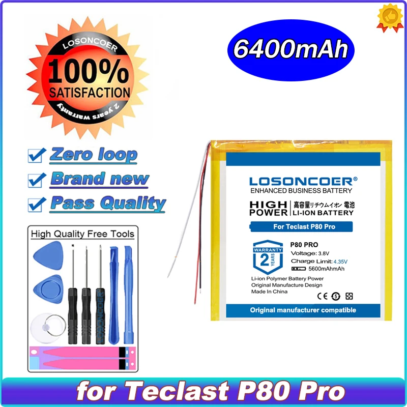 

Аккумулятор LOSONCOER 6400 мАч для планшета Teclast P80 Pro