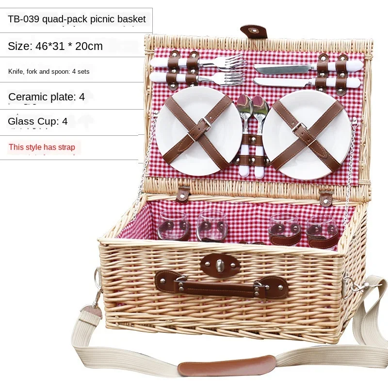 

Корзина из ротанга