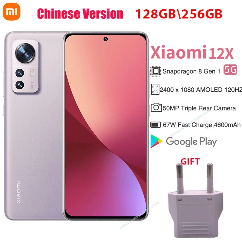 Chinese Versio Xiaomi 12X 128GB/256GB Smartphone Snapdragon 870 Octa Core 120Hz Display 4500mAh Battery 67W Charging 50MP Camera
