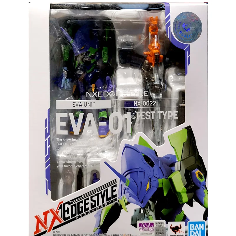 Bandai NXEDGE NX New Century Gospel Warrior EVA подвижная спот первая машина