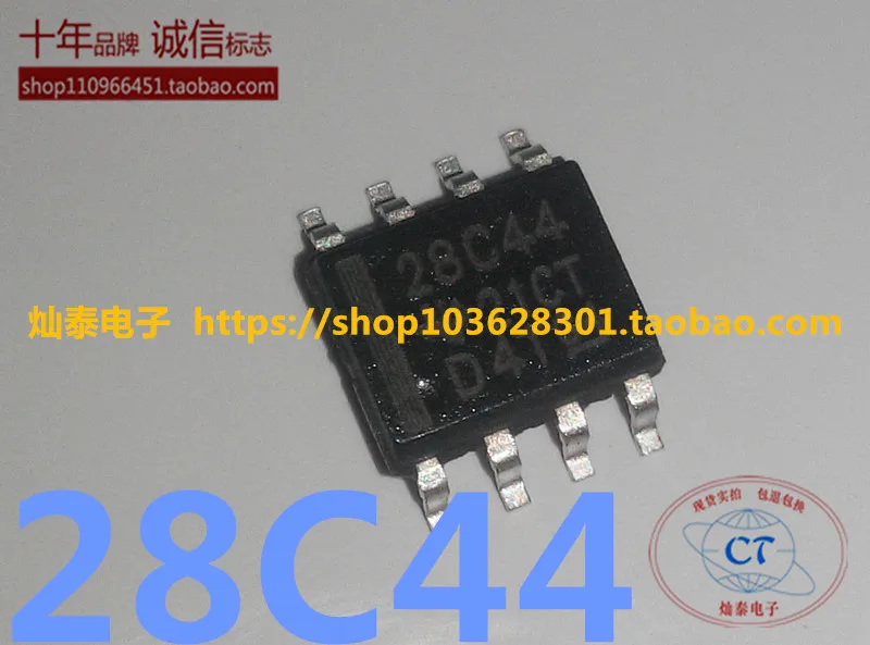 

Free shipping UCC28C44DR 28C44 TI SOP8 ! 10PCS