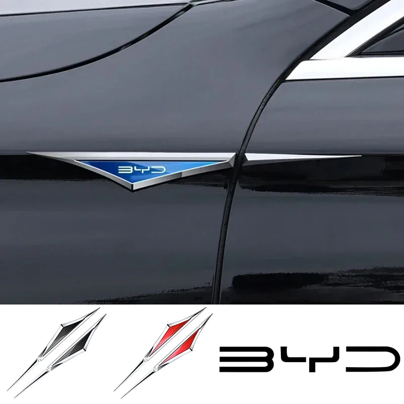 Наклейки декоративные модифицированные для боковой двери автомобиля 2 шт.