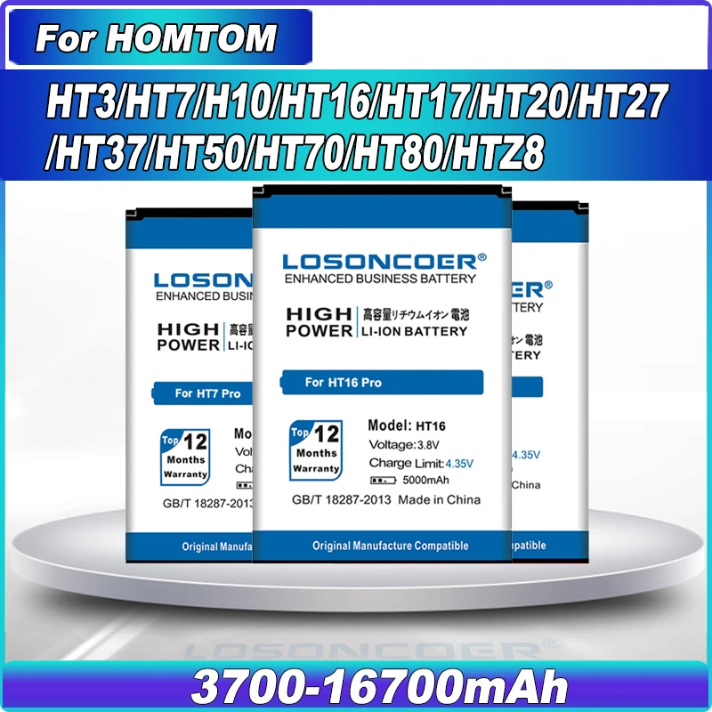 Аккумулятор для телефона LOSONCOER 3700-16700 мА · ч, для телефона, HT16, HT3, HT7, H10, HT17, HT20, HT27, HT37, HT50, HT70, HT80, HTZ8 Pro