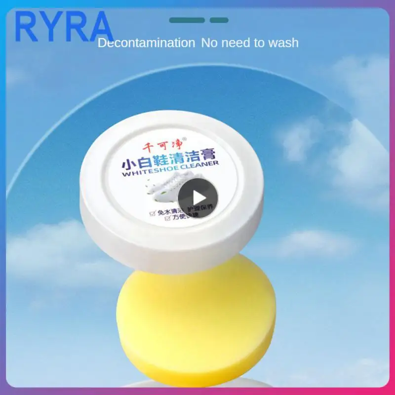 

Cleaning And Maintenance Shoe Shine Artifact Shoe Polishing Artifact Biological Enzyme Strong Decontamination 260 G/box