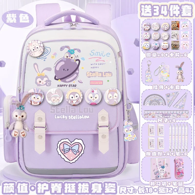 Новый школьный портфель Disney StellaLou милый мультяшный Повседневный и легкий рюкзак