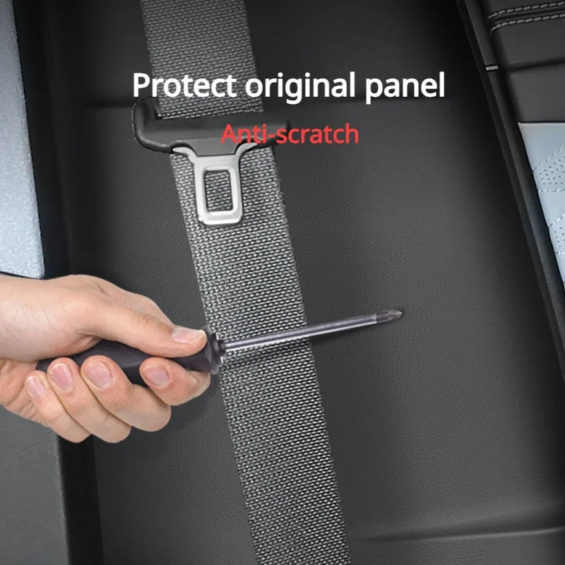 Для BYD Seal EV B стойка Анти--наклейка для столкновения кожаная Защита от царапин