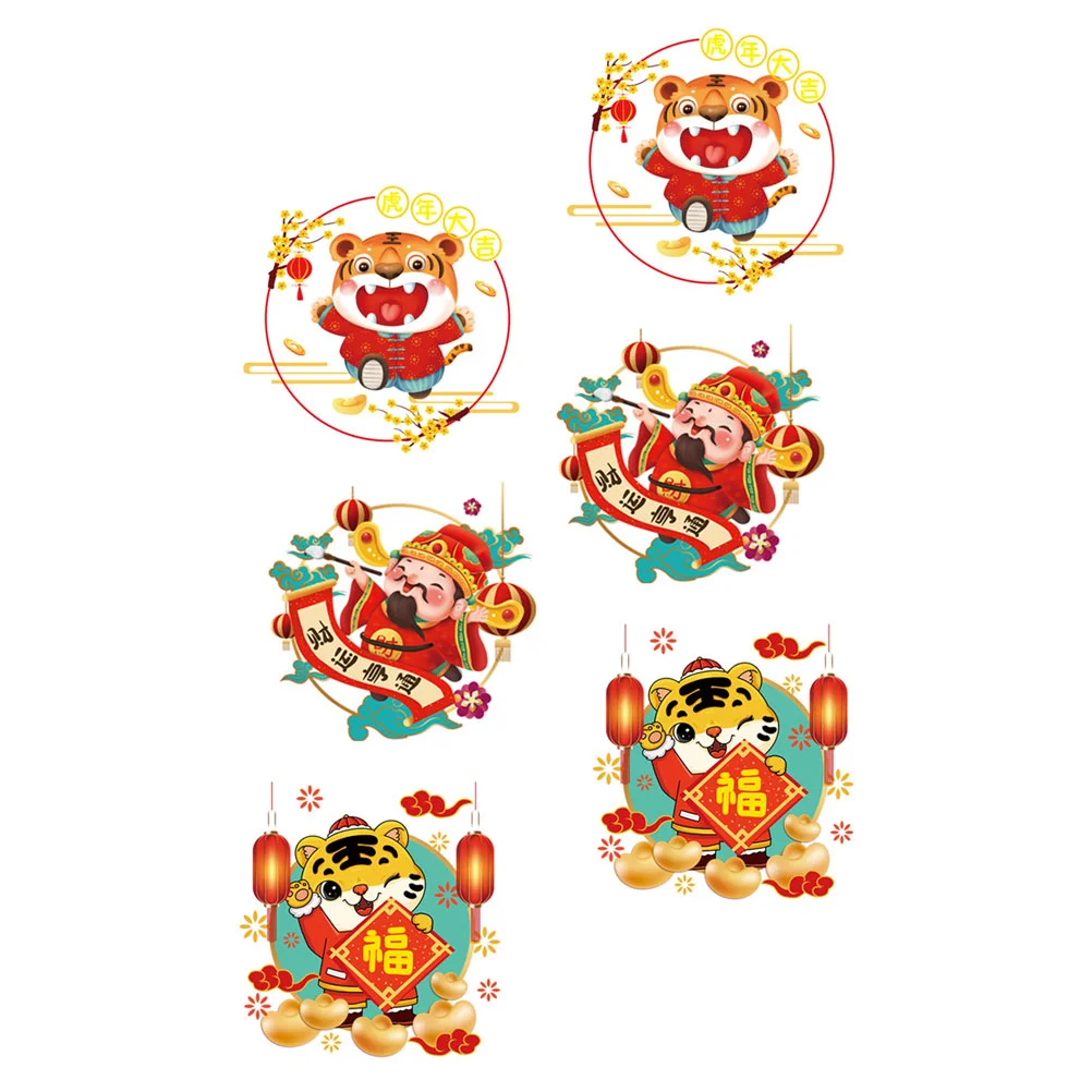 

6Pcs Seamless Window Sticker New Year Window Decal Festival Door Adornment