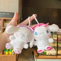 kawaii anime sanrio cinnamoroll cartoon plush doll couple bag keychain car pendant toy lovely cartoon keyring birthday gift