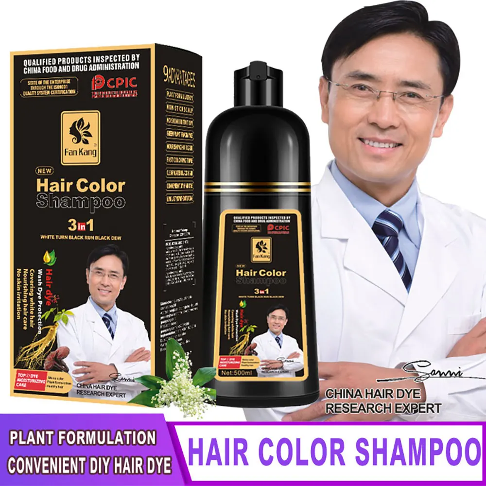 

500 мл Органическая натуральная краска для волос растительная эссенция краска для волос шампунь экстракт женьшеня для покрытия Серый Белый Уход за волосами для женщин и мужчин