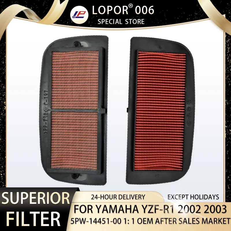 

Lopor Motorcycle Air Filter Intake Cleaner Element For YAMAHA YZF-R 5PW YZFR1 YZF R1 2002 2003 5PW-14451-00