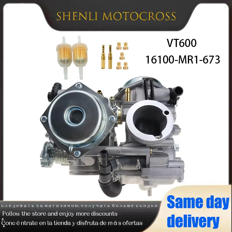 Карбюратор автомобильный 16100-MR1-673 для Honda с топливным фильтром и дополнительными