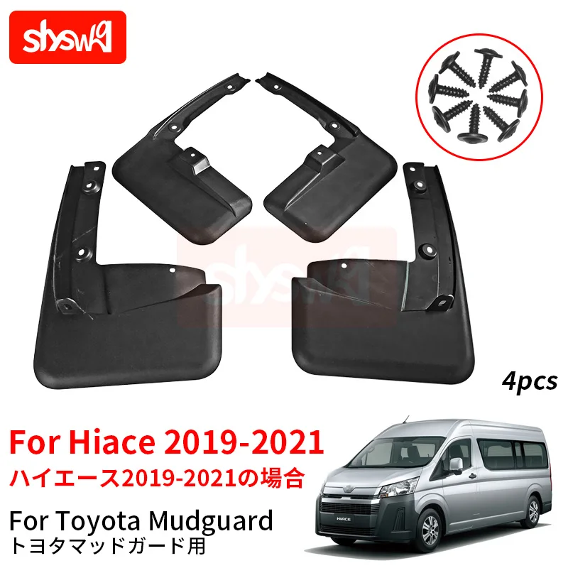 

4 шт., брызговики для Toyota Hiace 2019 2020 2021