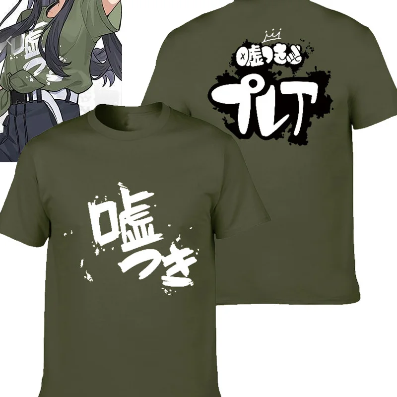 Новинка футболка для девушек группы аниме крикнет Нина изари SUBARU AWA косплей