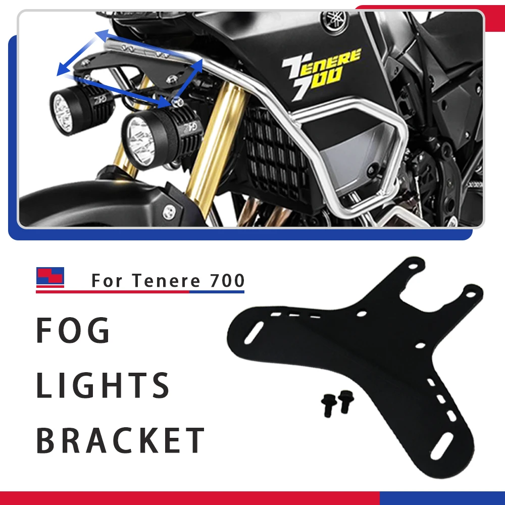 Противотуманные фары для Yamaha Tenere 700 T700 XTZ T7 вспомогательный кронштейн фар