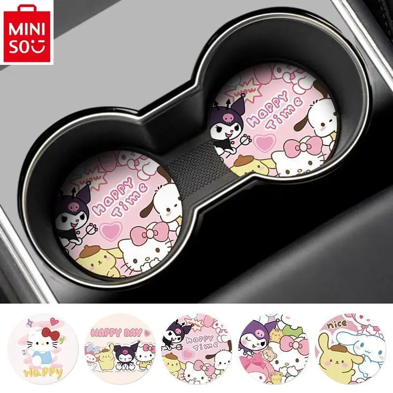 MINISO автомобильный коврик для чашки креативный с водой женский милый мультяшный