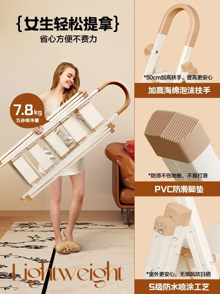 Лестница бытовая складная вешалка для одежды многофункциональная