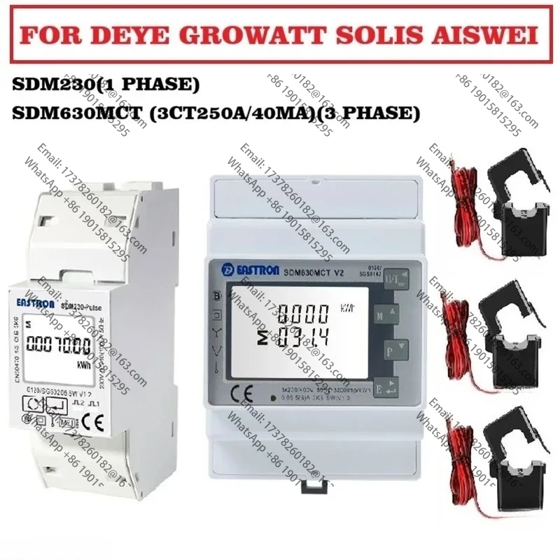 

Интеллектуальный счетчик энергии DEYE Growatt Solis Aiswei DDSU666 DTSU666