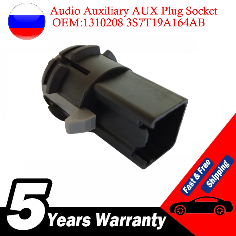 Fit For Ford Focus 2005-2008 ​Mondeo Galaxy S-max Transit Audio Auxiliary AUX Plug Socket 1310208 3S7T19A164AB