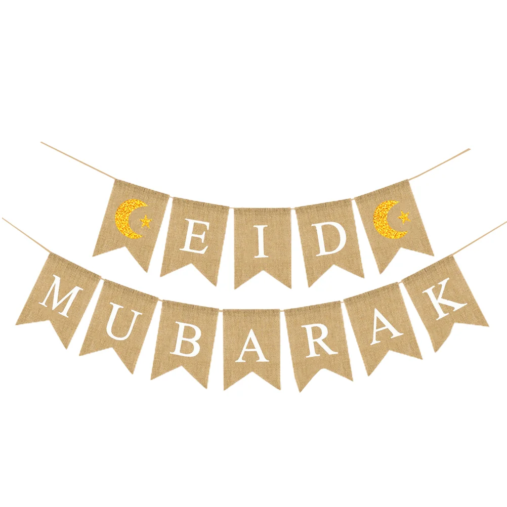 

1 Set Eid Mubarak Party Supplies Jute Burlap Eid Mubarak Banner