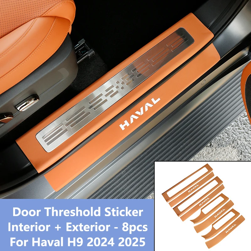 

Для Haval H9 2024 2025 салон автомобиля дверь Добро пожаловать порог чехол из искусственной кожи наклейки авто модифицированные аксессуары для стайлинга