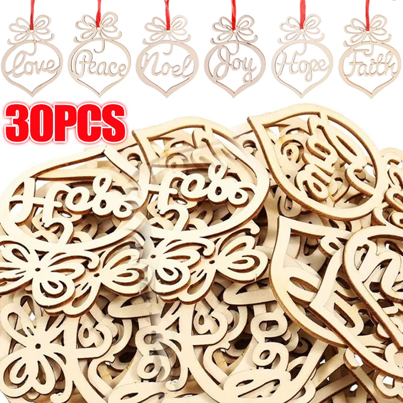

30/6pcs DIY Hollow Heart Wooden Pendants Ornaments Party Gifts Home Decor Wedding Christmas Party Decorations Kids Gift