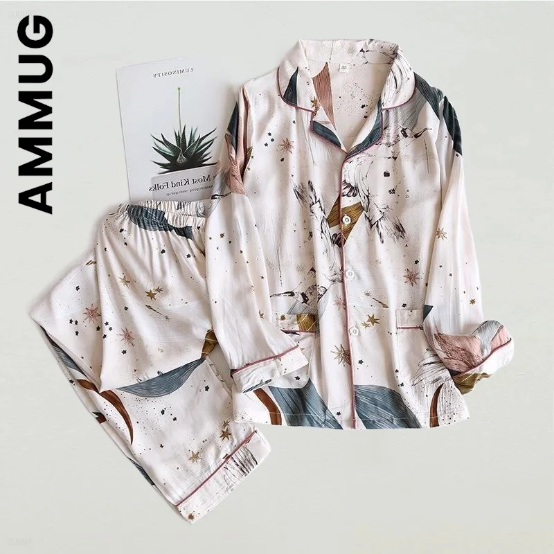 

Женская пижама Ammug, Модные свободные брюки с длинным рукавом, Женский Пижамный костюм, Повседневная Ночная рубашка, женская одежда
