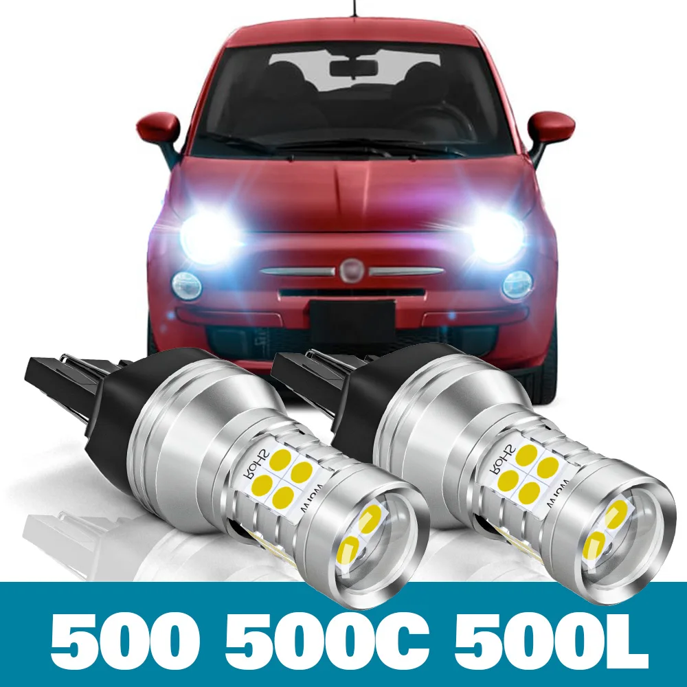 2x LED Daytime Running Light DRL For Fiat 500 500C 500L Accessories 2007 2008 2009 2010 2011 2012 2013 2014 2015 2016 2017 2018