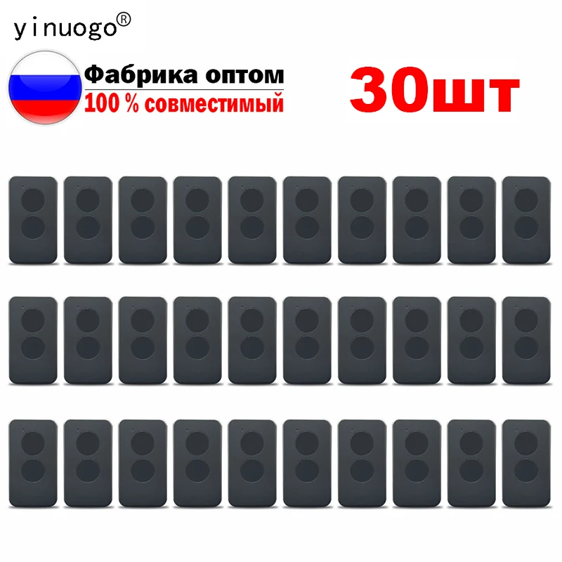 

30 шт. DOORHAN TRANSMITTER 2 4 PRO Пульт дистанционного управления 433 МГц Динамический код DOORHAN TRANSMITTER 2 4 Барьер Пульт дистанционного управления