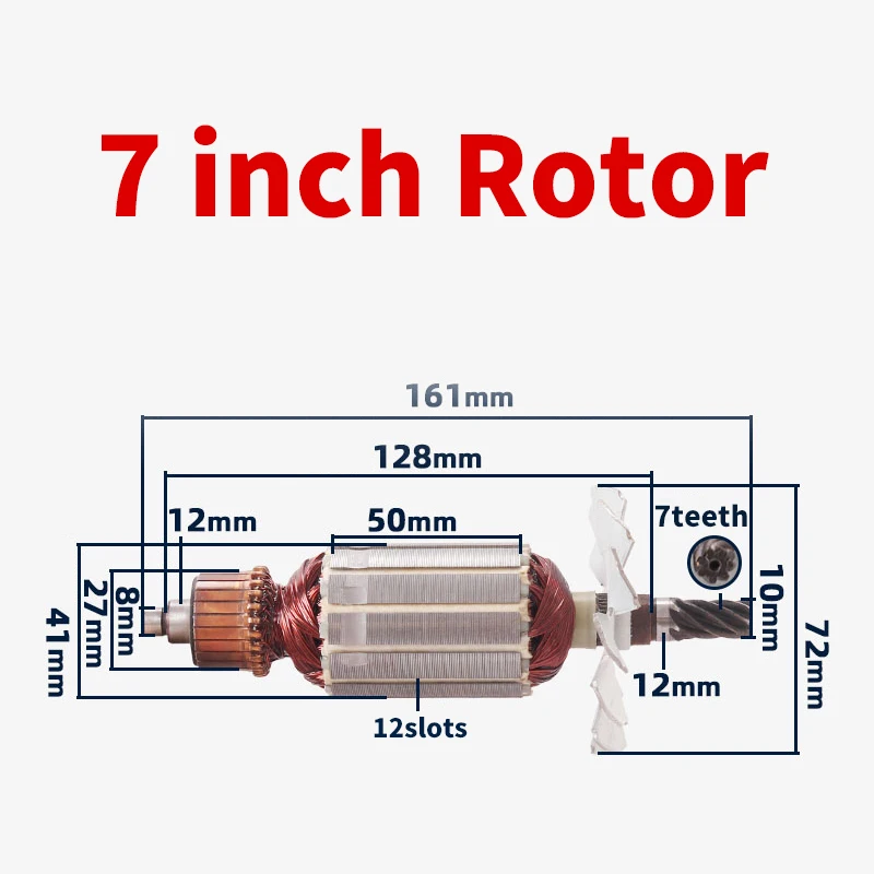 

Ротор для Hitachi C7 Reach 5617 7 дюймов