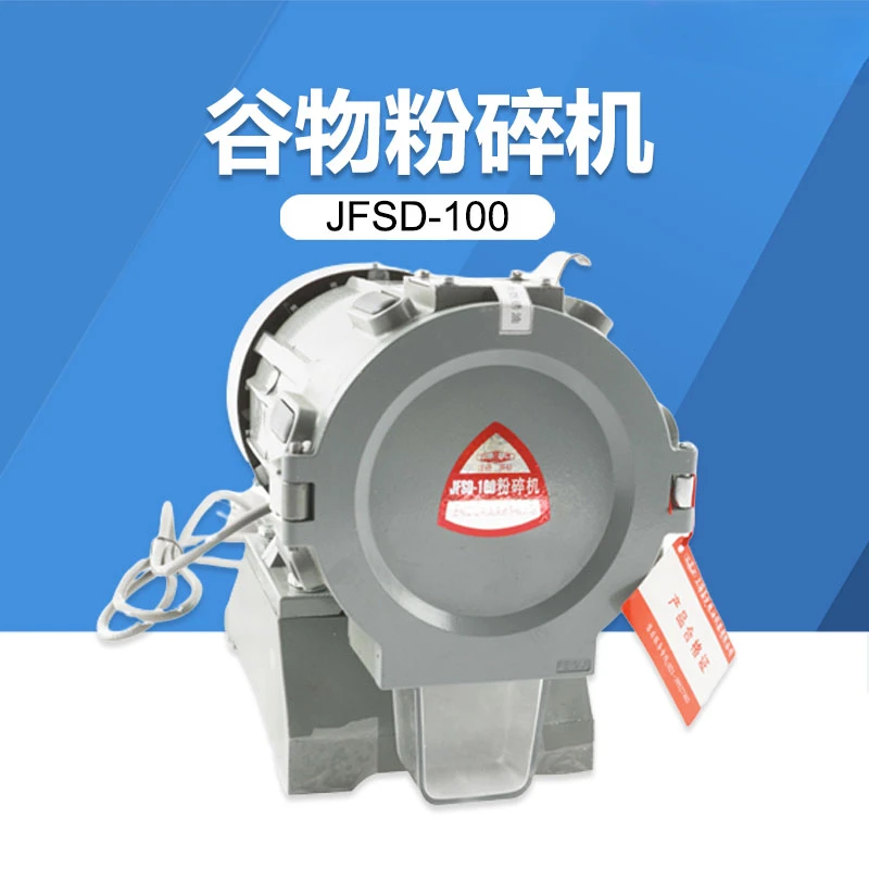 

Grain and Oil JFSD-100 Grain Crusher Plant Crusher Feisui Brand Crusher Spot