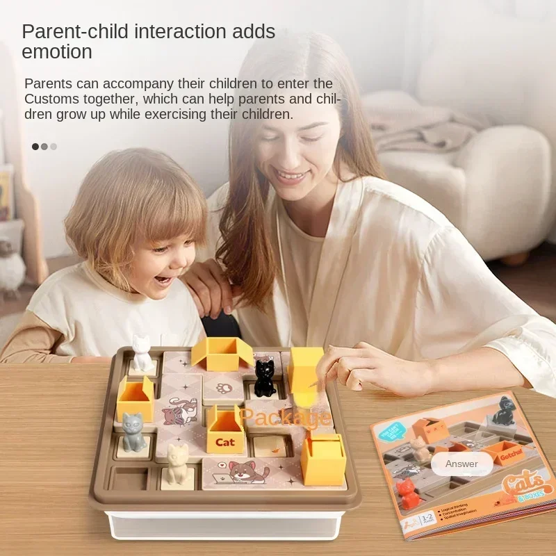 Детская образовательная обучающая игрушка Cat Express Box настольная игра-головоломка