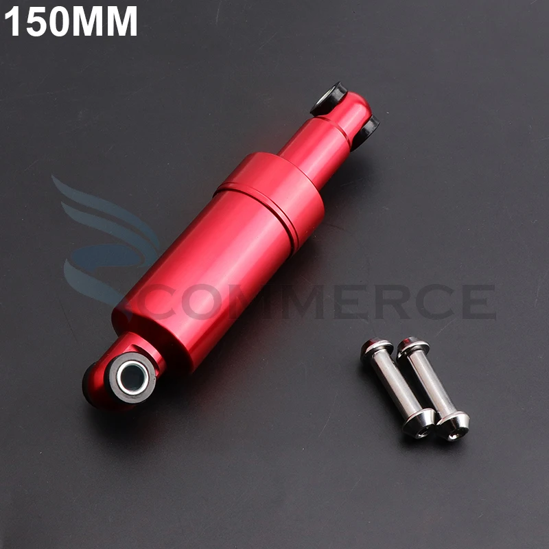 

Задний амортизатор для Kugoo M4, 110 мм, 125 мм, 150 мм