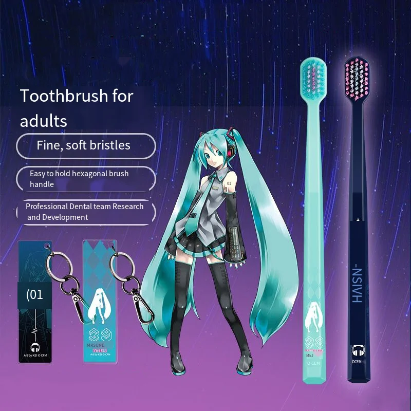 

Kawaii Hatsune Miku зубная щетка ручная высококлассная мягкая щетина легкая портативная Нескользящая устойчивая к падению подарок для студента