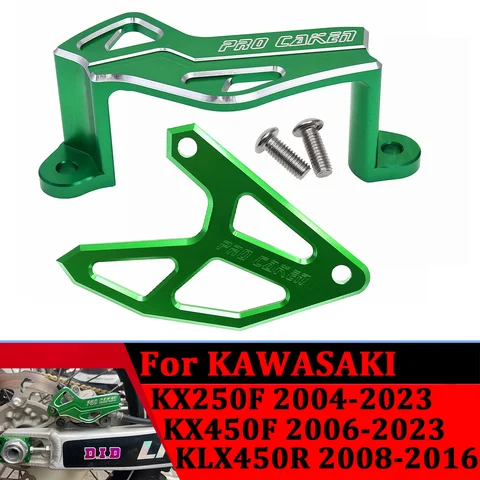 Защита заднего тормозного диска и тормозного суппорта с ЧПУ для мотоцикла Kawasaki KX250F 2004-2023 KX450F 2006-2023 KLX450R 2008-2016