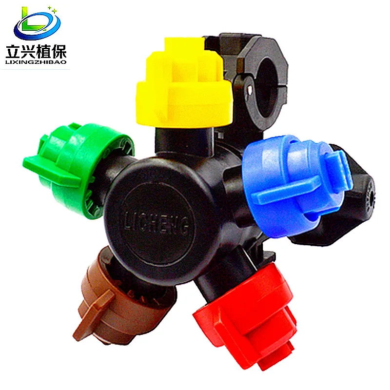

Spray tube fittings herbicide nozzle tube clamp prevent dripping garden watering agricultural sprayer nozzle tool machine atomiz