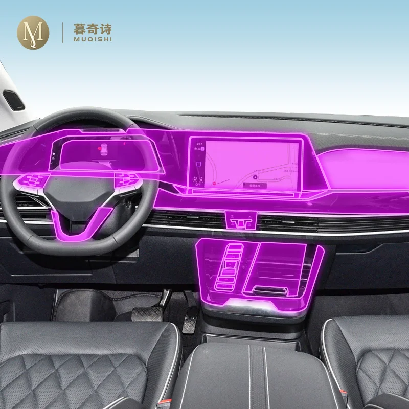 

Пленка для Volkswagen TALAGON 2021-2023, аксессуары для интерьера автомобиля, прозрачная фотопанель, Противоударная пленка против царапин, радио GPS