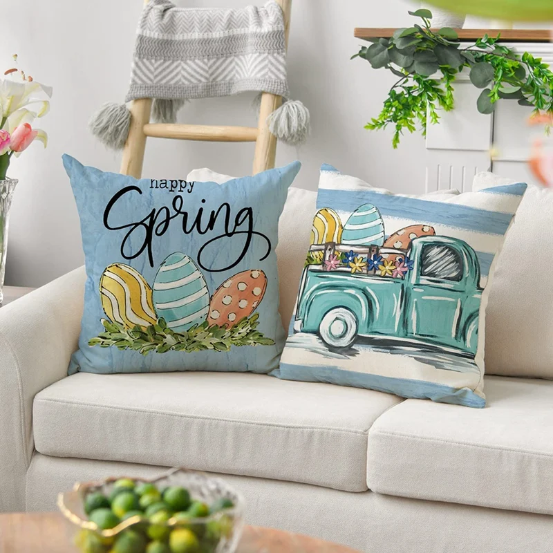 Акция! Пасхальные наволочки 18 х18 набор из 4 пасхальных весенних украшений