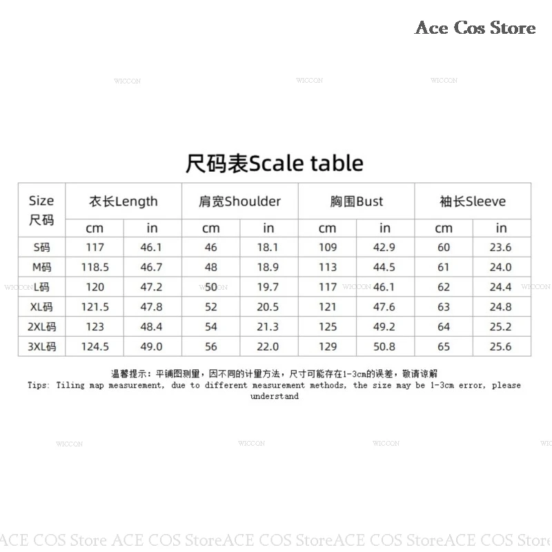 Платье-смокинг мужское средневековое в стиле ретро костюм для косплея пальто