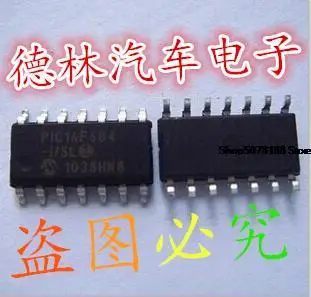 

PIC16F684-I/SL SOP14IC IC автомобильный чип электронный компонент