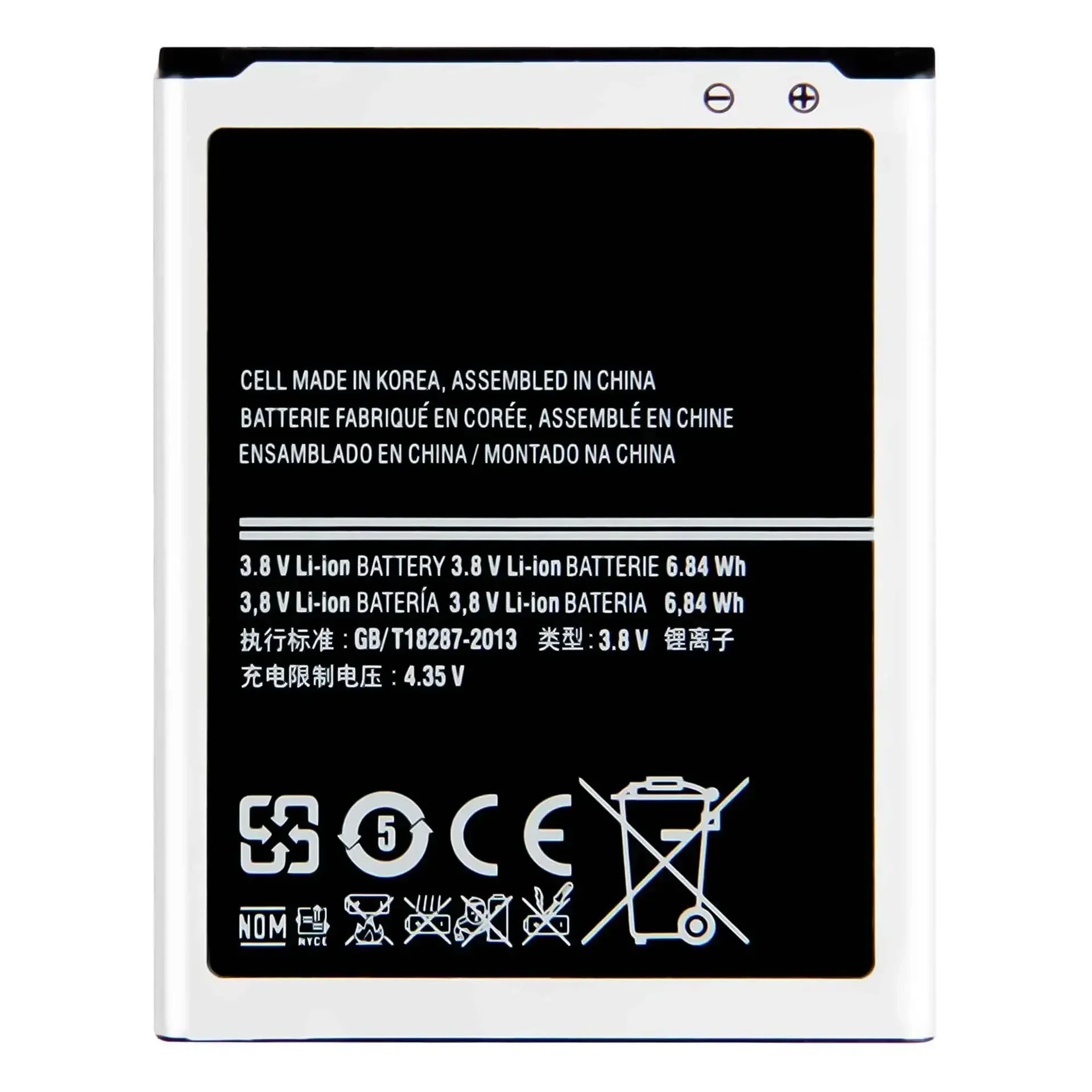 Аккумулятор B150AE B150AC для Samsung GALAXY 2Plus Trend3 G3502 G3508 G3509 I8260 SM-G350E G350E G350 G352 G3500