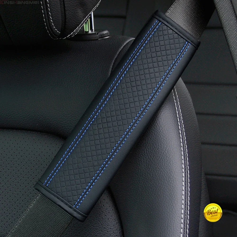 Автомобильный ремень безопасности из искусственной кожи, ремень безопасности, чехол на плечо, дышащая защитная накладка на ремень безопасности, автомобильные аксессуары для интерьера