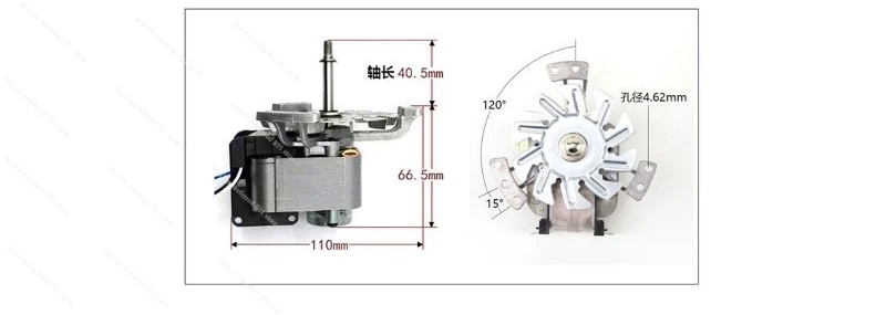 J238-11154 Двухскоростной двигатель для сушильной машины Jakel High-Temp MH6029-29072 (art.: 3920d43fb49cc) - 3920d43fb49cc